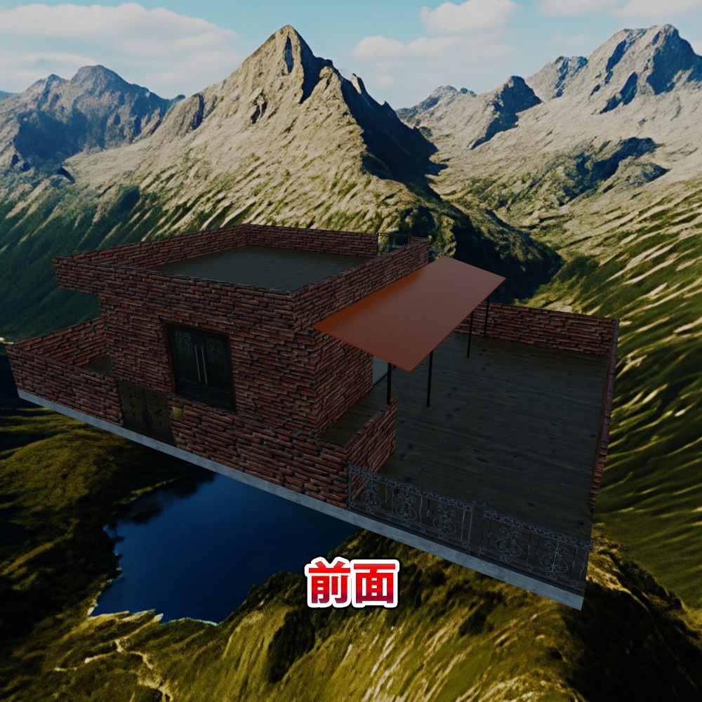 【3Dワールド】山頂のワンルーム物件(ローポリ)