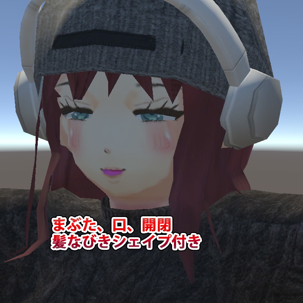 【3Dキャラクター】ローポリさん_スマホ用アバター(ローポリ)