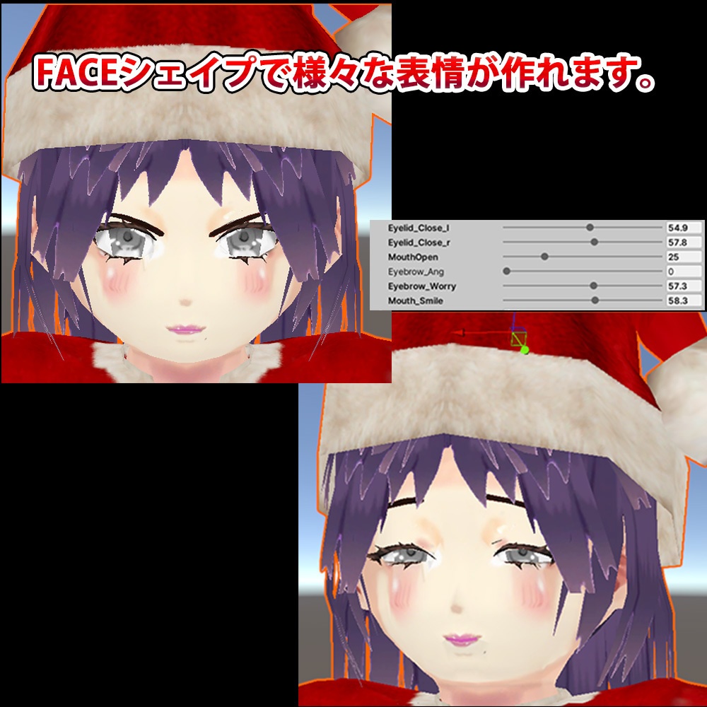 【3Dキャラクター】ローポリ・サンタ子