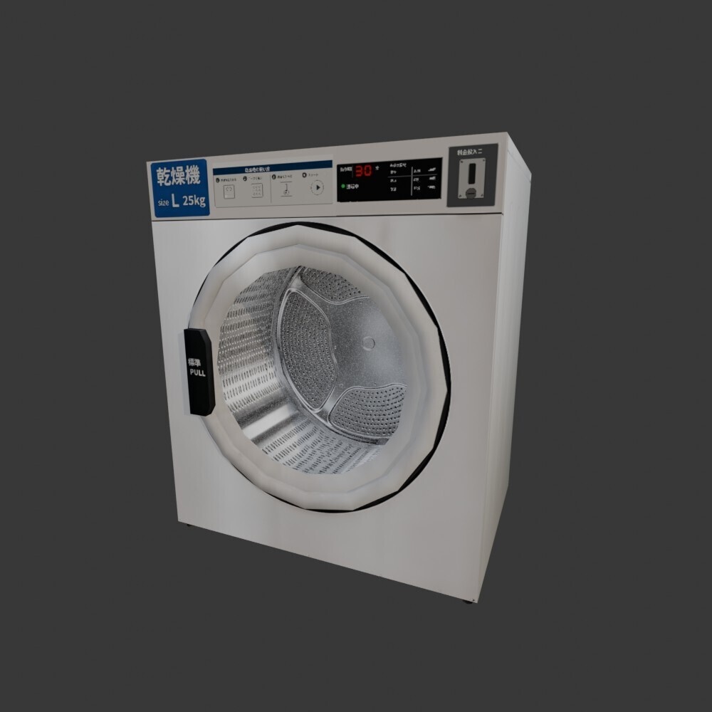 【3D小道具】コインランドリーの乾燥機(ローポリ)