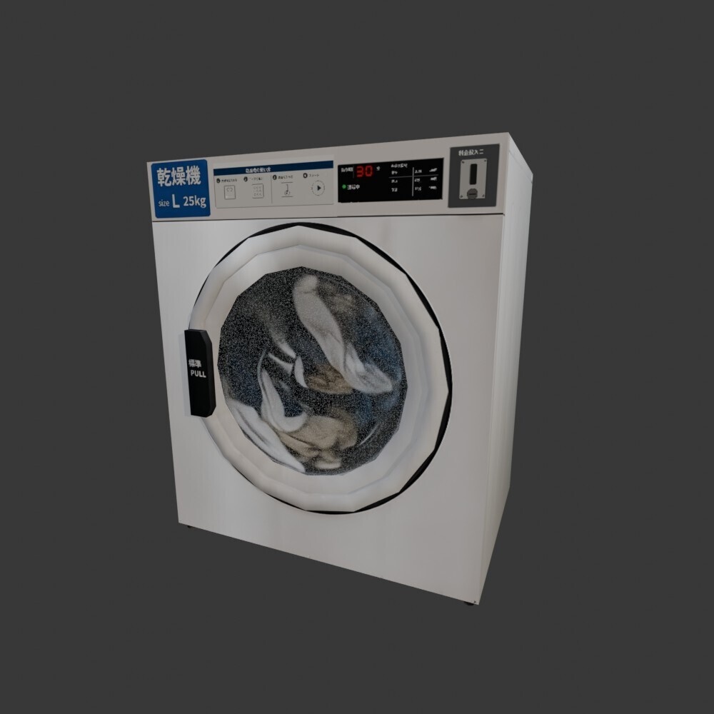 【3D小道具】コインランドリーの乾燥機(ローポリ)