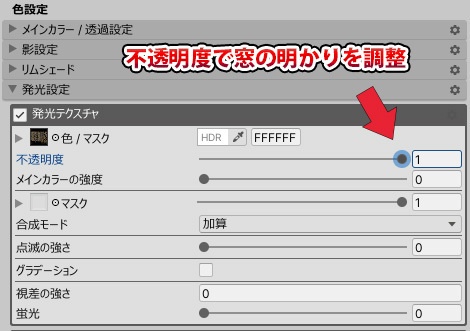【3D小道具】窓が光る ビル5棟セット(ローポリ)