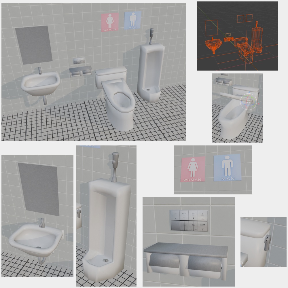 【3Dモデル】トイレセット・ローポリ|Blender/Unity/FBX対応