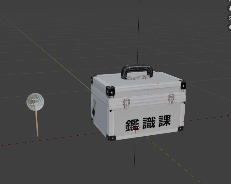 【3Dモデル】事件の現場 Vol.1|現場検証セット ブルーシート・鑑識ケース・指紋検出刷毛付き(ローポリ)