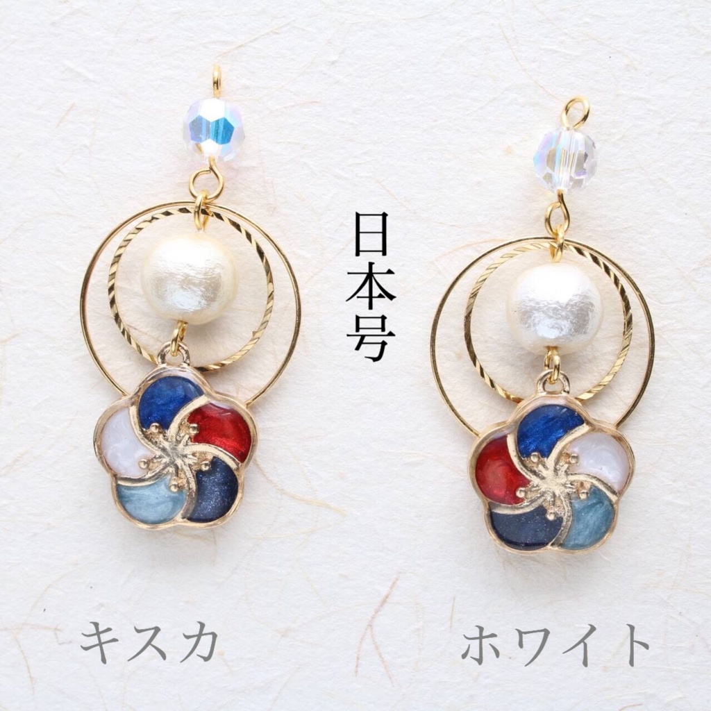 【十七振り】§刀剣乱舞イメージ§ 梅香 片耳飾り