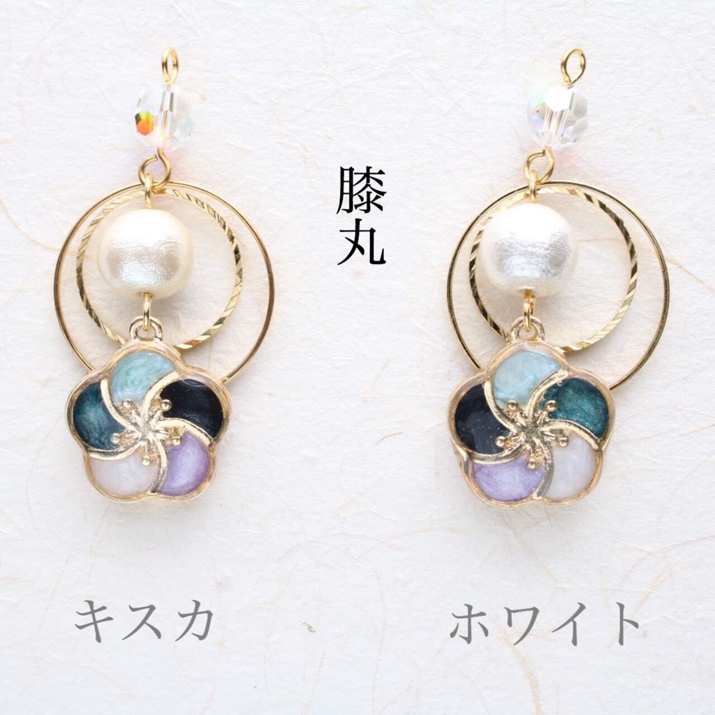 【十七振り】§刀剣乱舞イメージ§ 梅香 片耳飾り