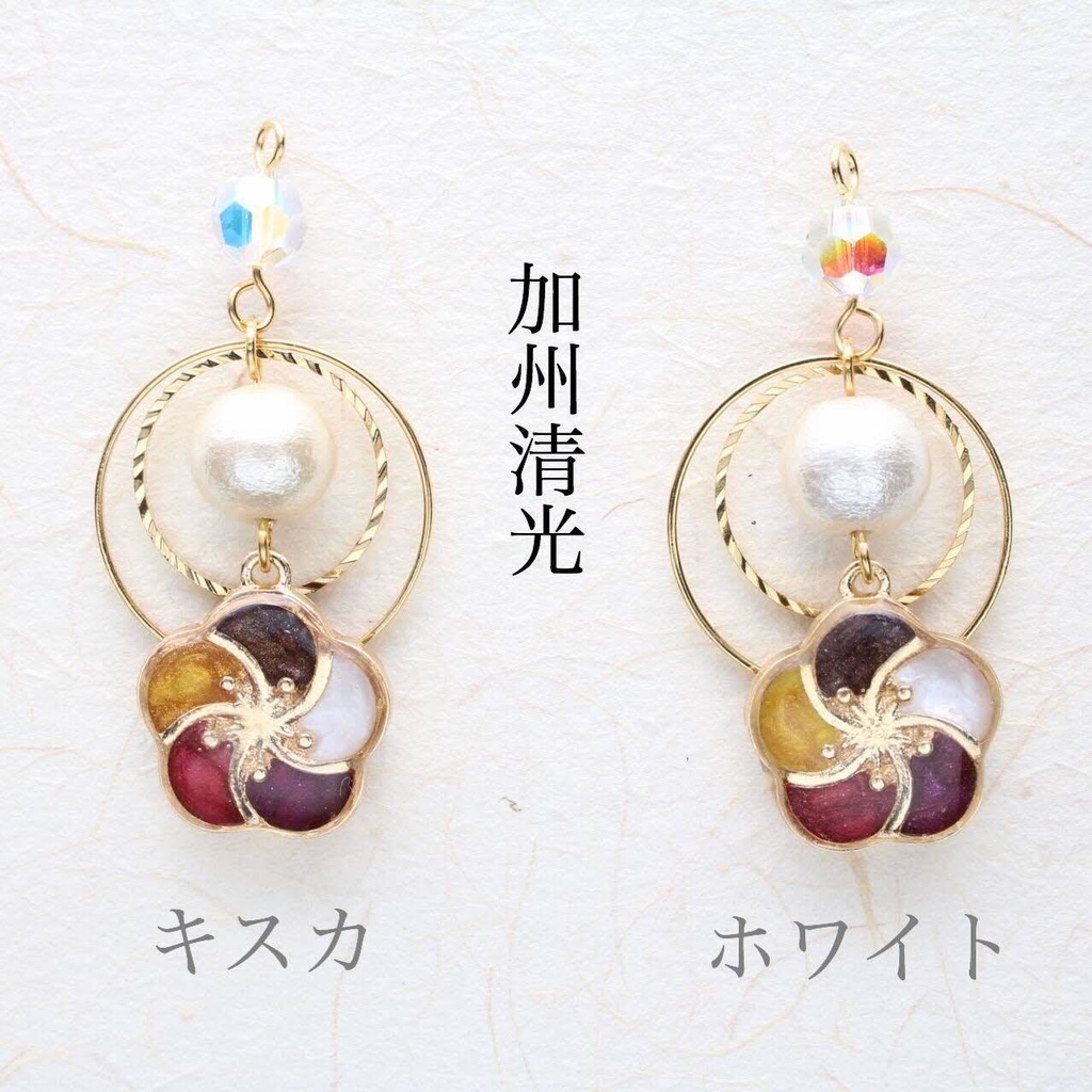 【十七振り】§刀剣乱舞イメージ§ 梅香 片耳飾り