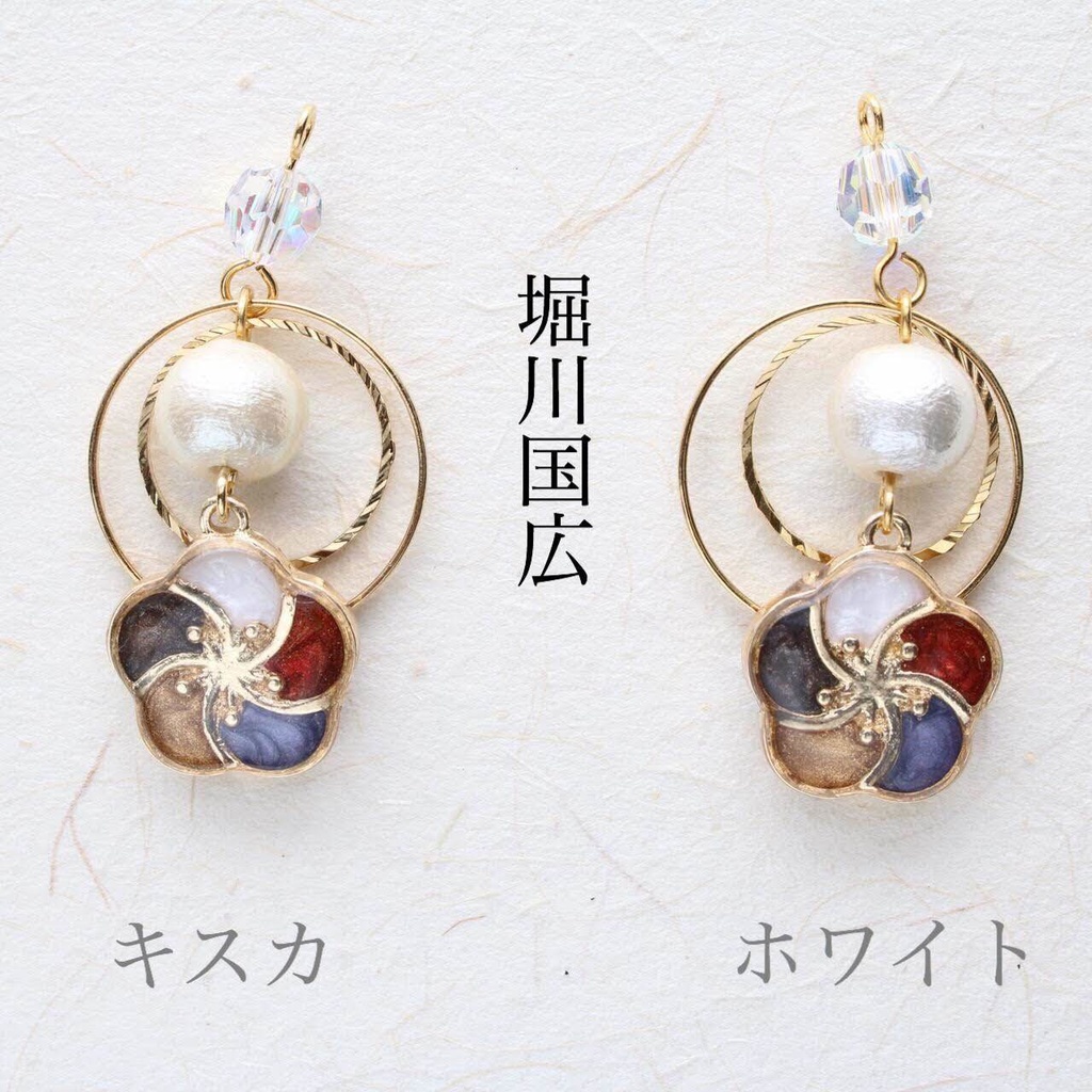 【十七振り】§刀剣乱舞イメージ§ 梅香 片耳飾り