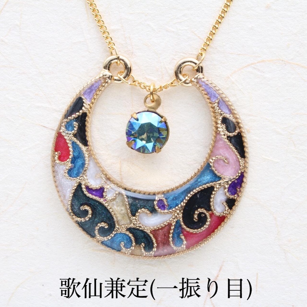 【十七振り】§刀剣乱舞イメージ§ 三日月ネックレス