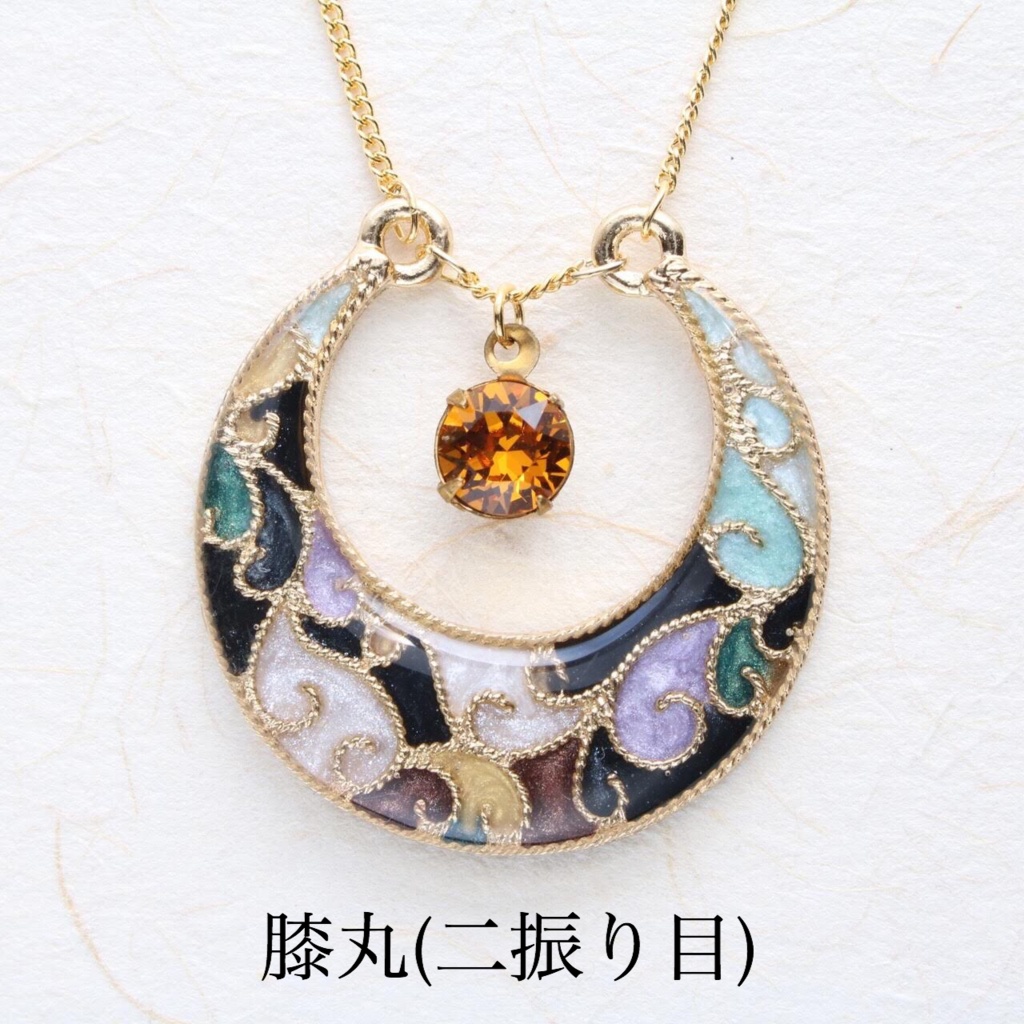 【十七振り】§刀剣乱舞イメージ§ 三日月ネックレス