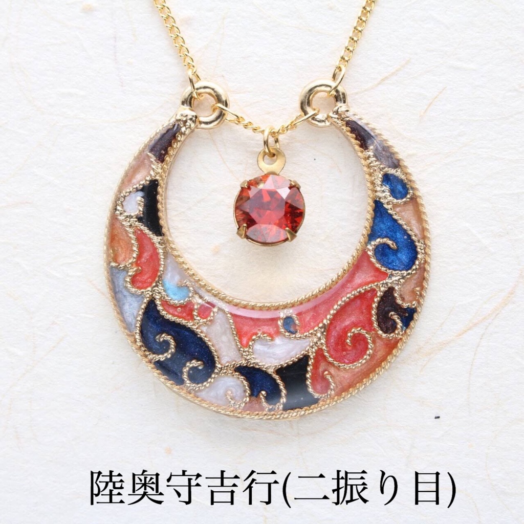 【十七振り】§刀剣乱舞イメージ§ 三日月ネックレス