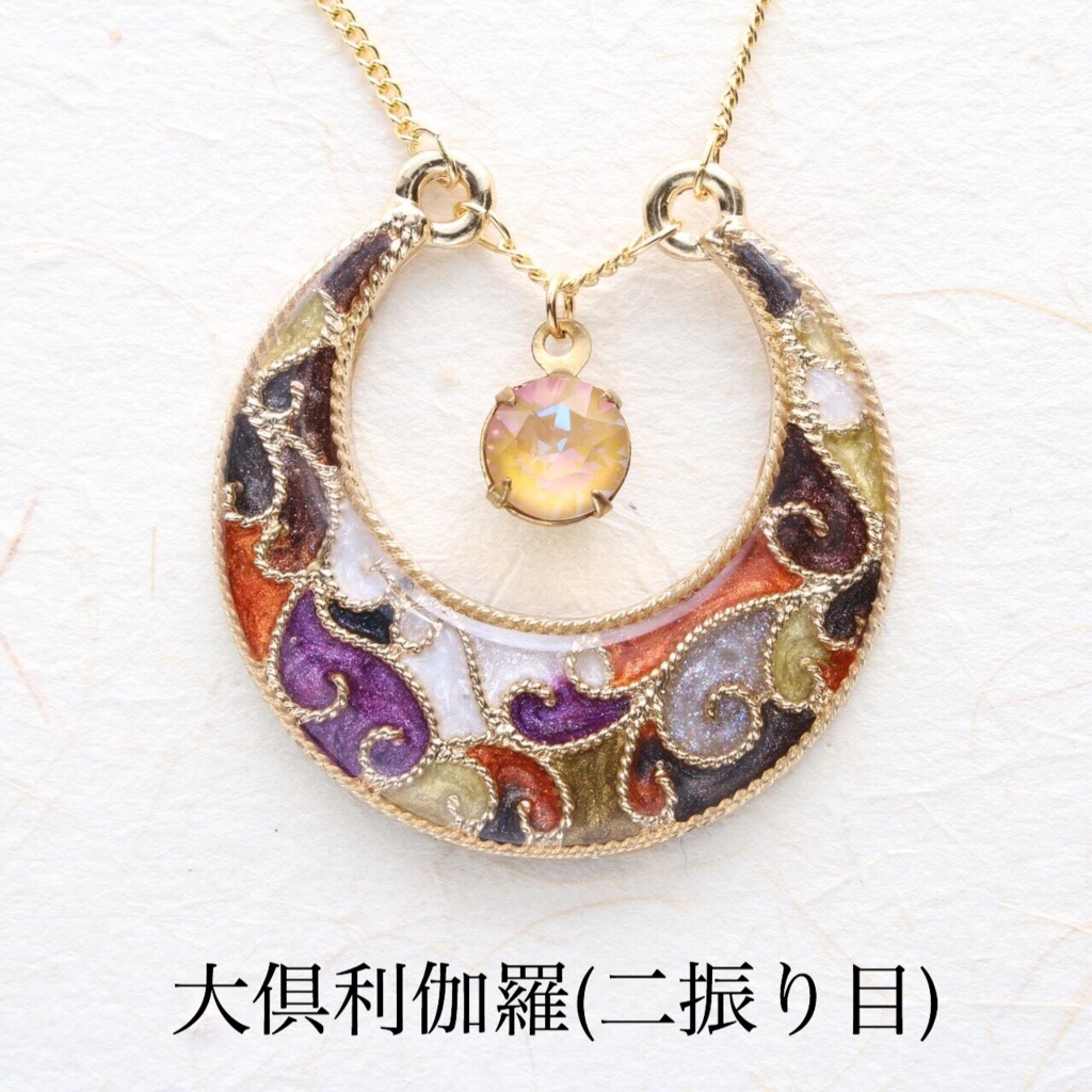 【十七振り】§刀剣乱舞イメージ§ 三日月ネックレス