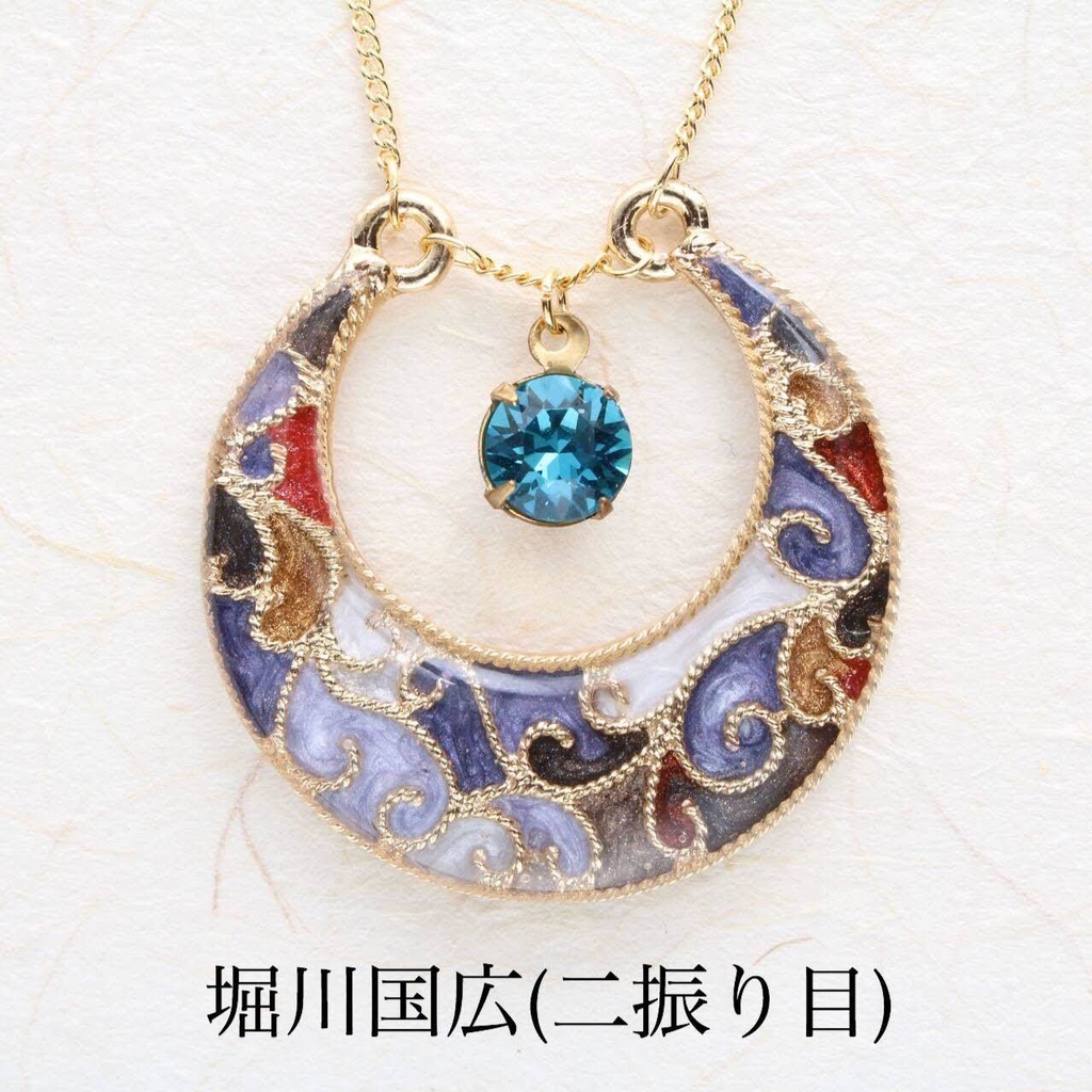 【十七振り】§刀剣乱舞イメージ§ 三日月ネックレス