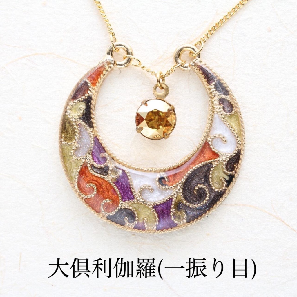 【十七振り】§刀剣乱舞イメージ§ 三日月ネックレス