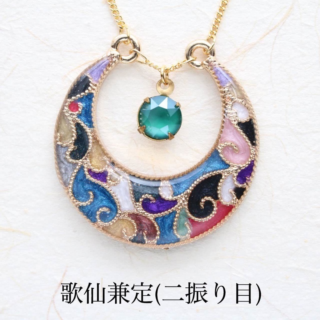 【十七振り】§刀剣乱舞イメージ§ 三日月ネックレス