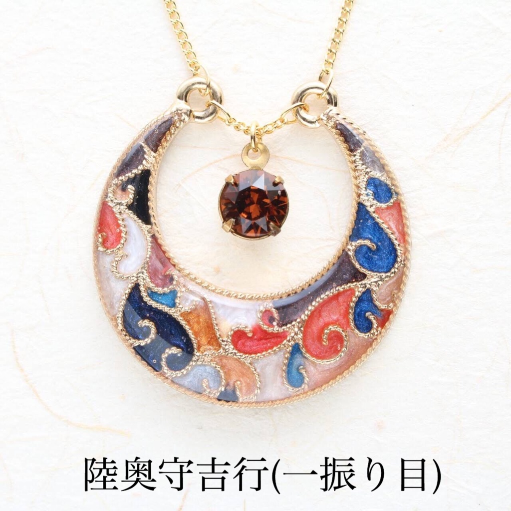 【十七振り】§刀剣乱舞イメージ§ 三日月ネックレス