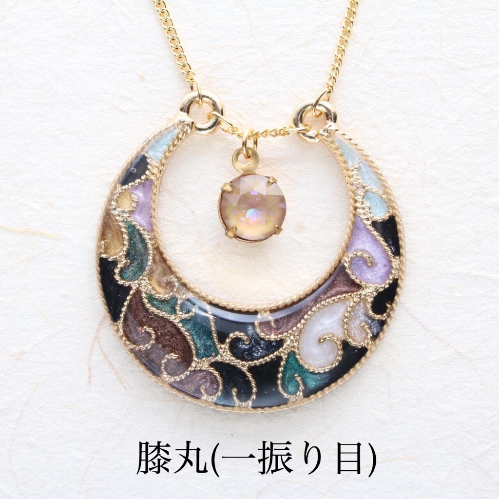 【十七振り】§刀剣乱舞イメージ§ 三日月ネックレス