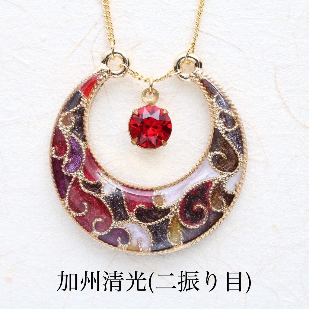 【十七振り】§刀剣乱舞イメージ§ 三日月ネックレス