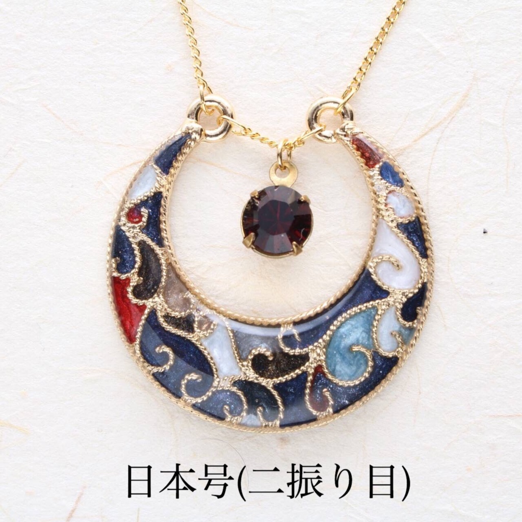 【十七振り】§刀剣乱舞イメージ§ 三日月ネックレス