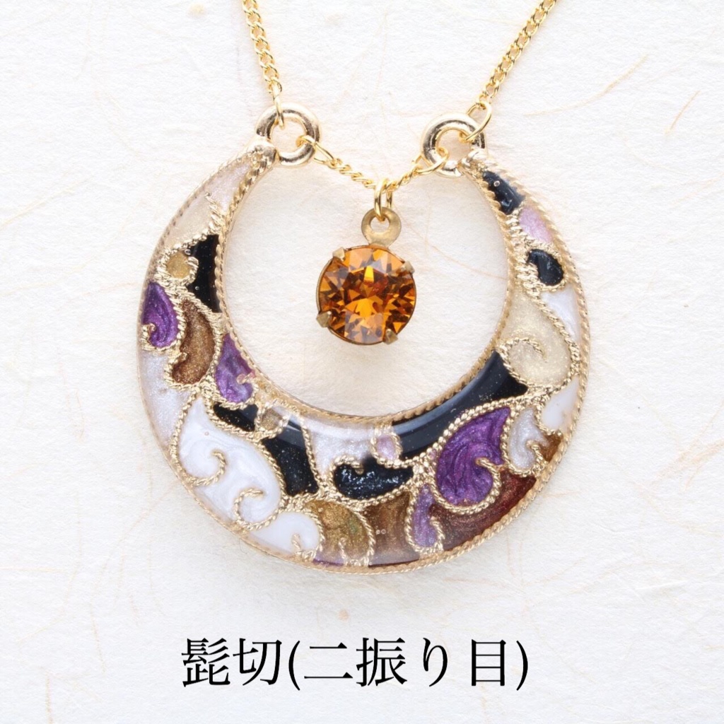 【十七振り】§刀剣乱舞イメージ§ 三日月ネックレス