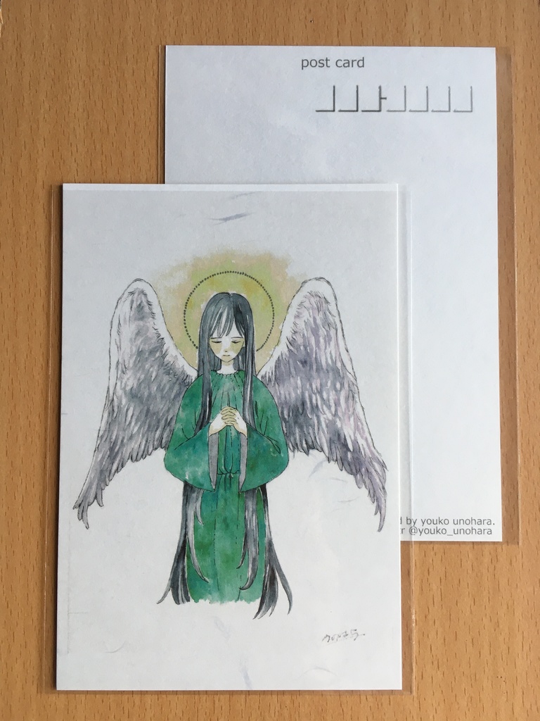 ポストカード【 守護天使 】
