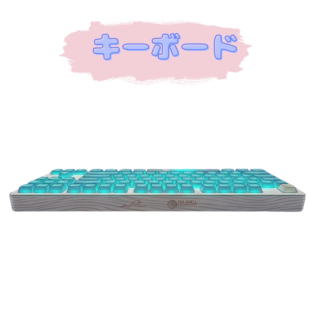 【VTuber向け背景素材】オーシャンビューの爽やかなお部屋 / 海・木・夏・ゲーミングルーム / 雑談・朝活配信に!