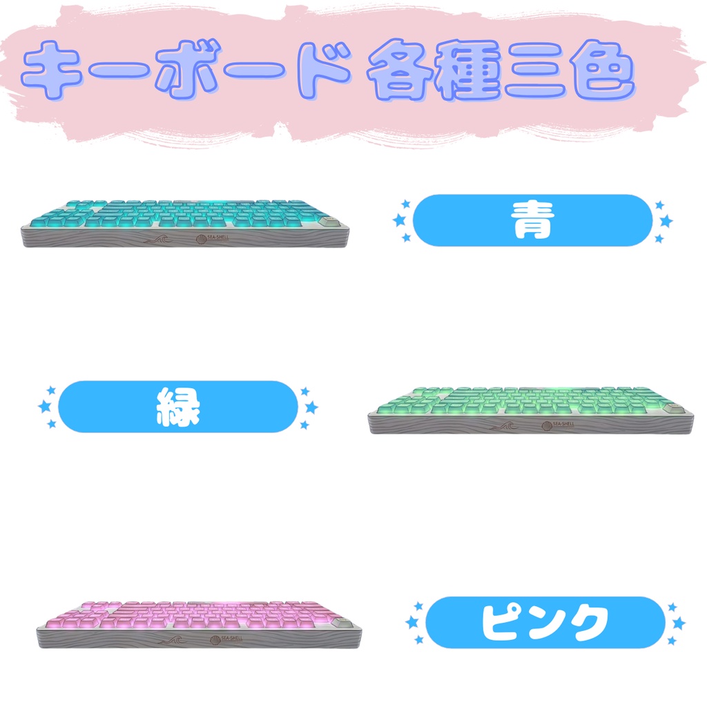 【VTuber向け背景素材】オーシャンビューの爽やかなお部屋 / 海・木・夏・ゲーミングルーム / 雑談・朝活配信に!