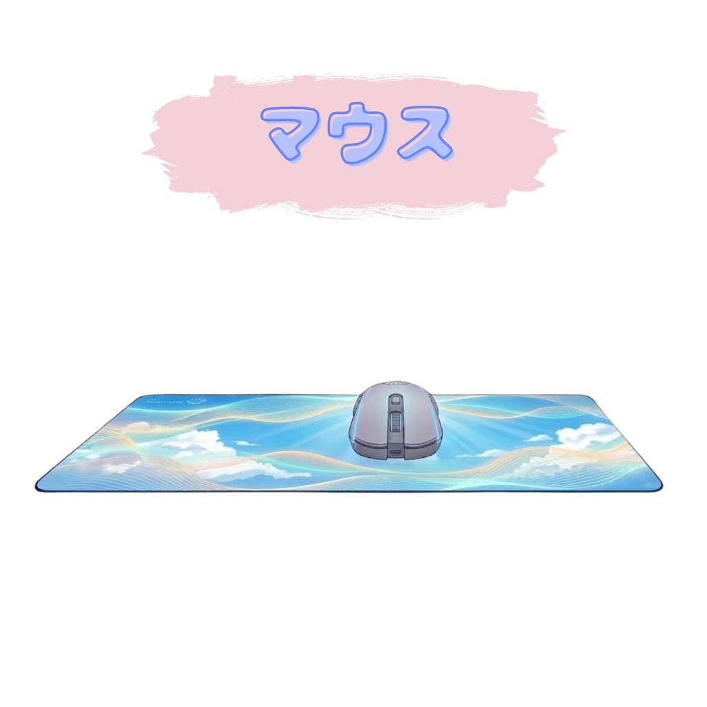 【VTuber向け背景素材】オーシャンビューの爽やかなお部屋 / 海・木・夏・ゲーミングルーム / 雑談・朝活配信に!