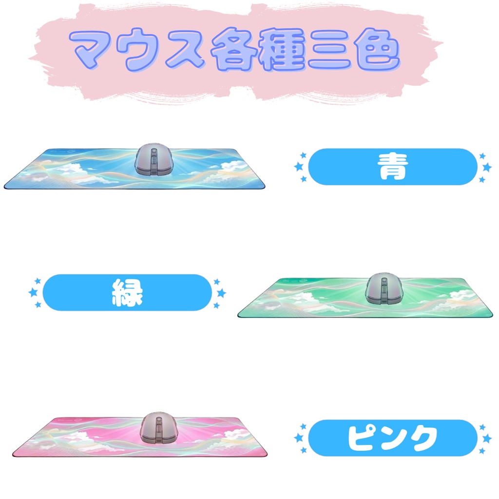 【VTuber向け背景素材】オーシャンビューの爽やかなお部屋 / 海・木・夏・ゲーミングルーム / 雑談・朝活配信に!