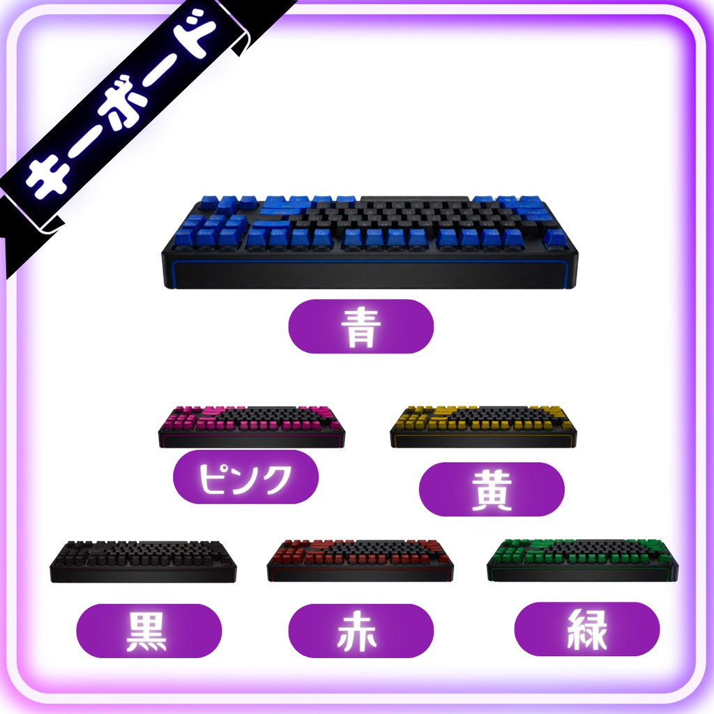 【配信背景】高画質・ダーク×ネオンの本格ゲーミングルーム素材セット【VTuber向け】