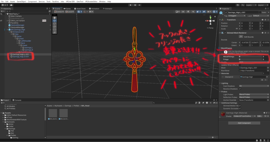 【MA対応】チャイナ風ピアス