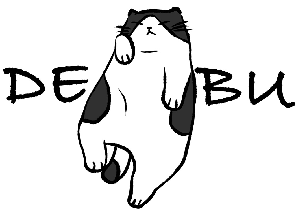 デブネコ 2 Tシャツ ver.