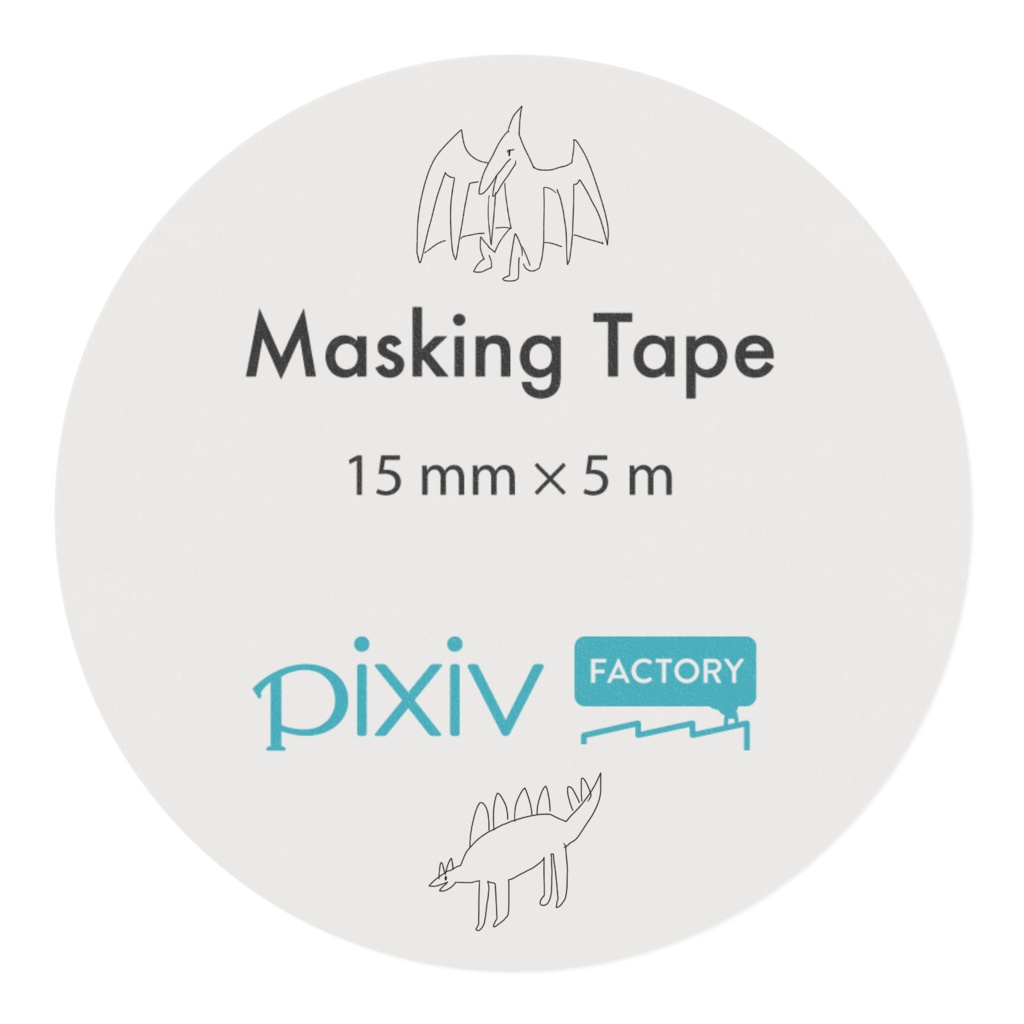 ミラナが描いたゆる恐竜マスキングテープ