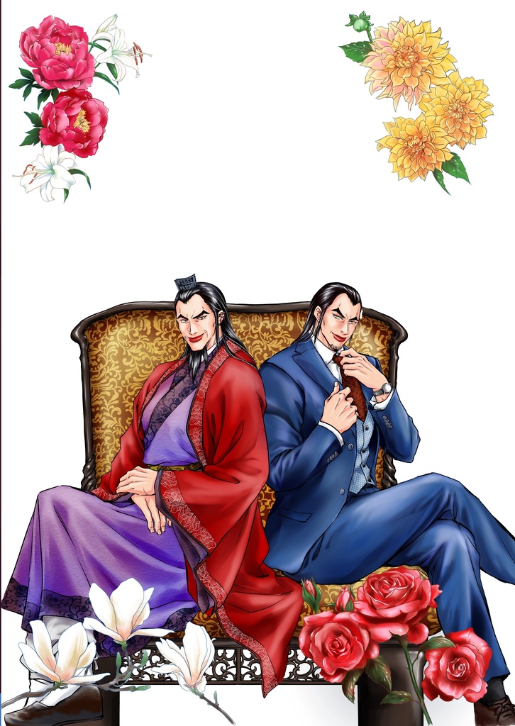 王騰A4判クリアファイル A4ポスター付き