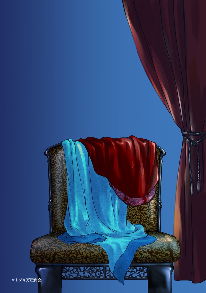 王騰A4判クリアファイル A4ポスター付き