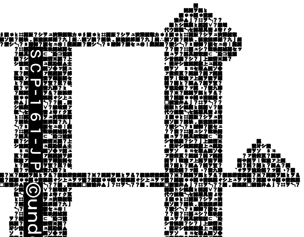 伊りまわるTシャツ