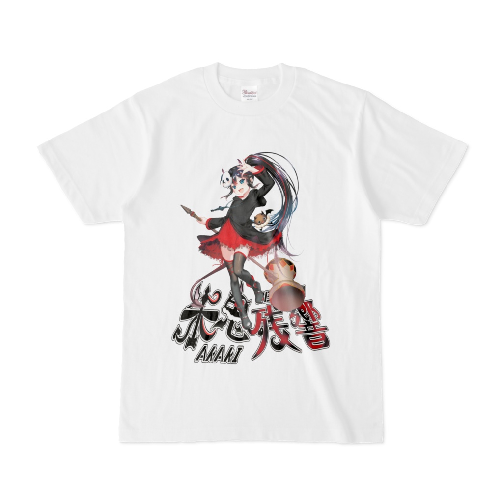 朱鬼残響2周年記念Tシャツ白