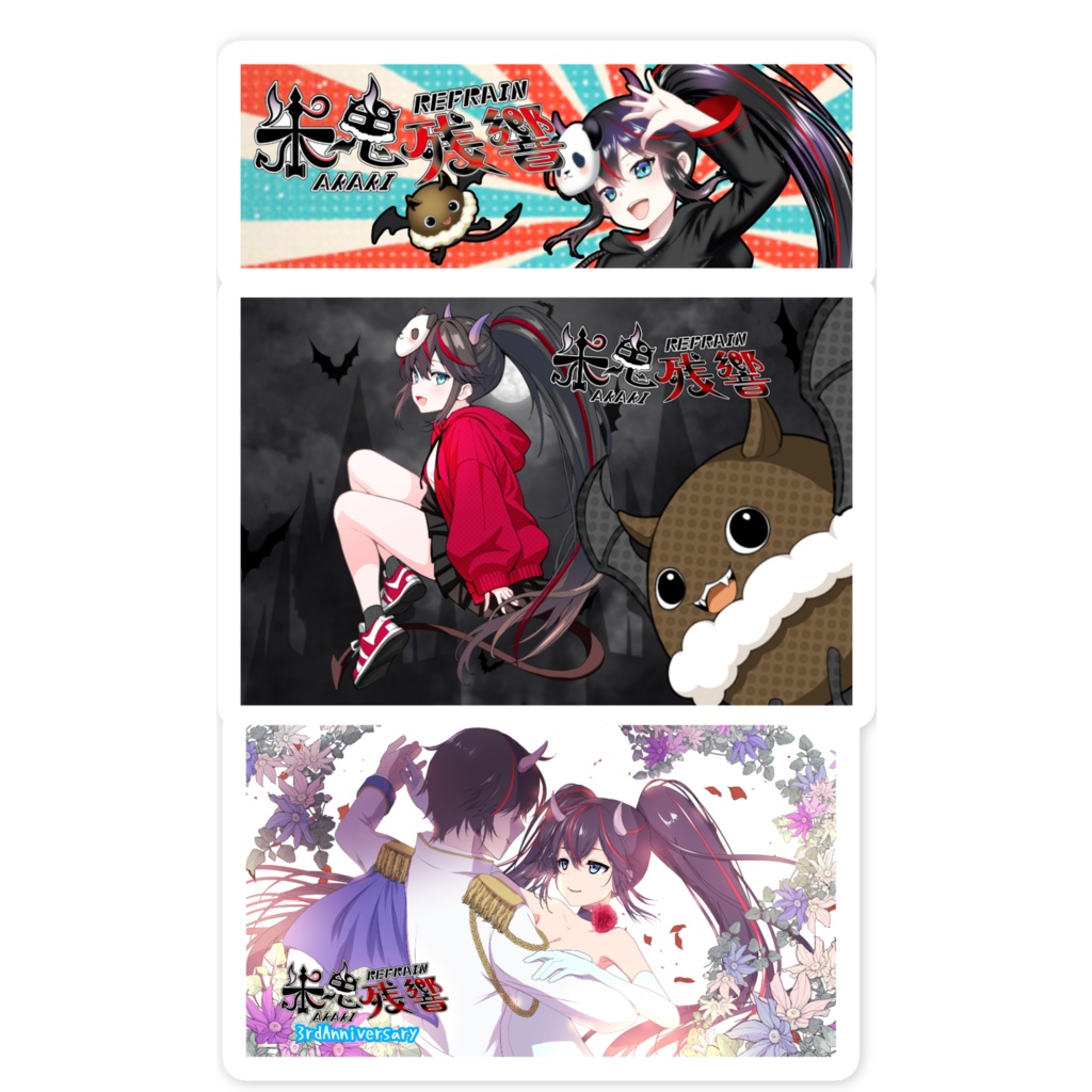 リフレイン3rdステッカー