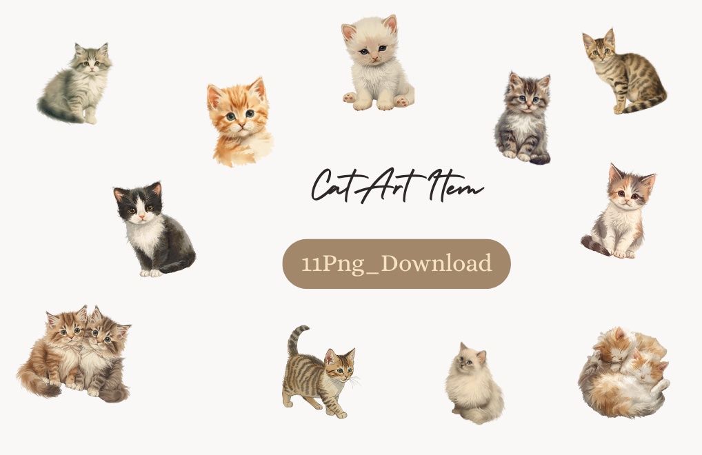 水彩画・アンティーク風・可愛い猫クリップアート(PNG形式)