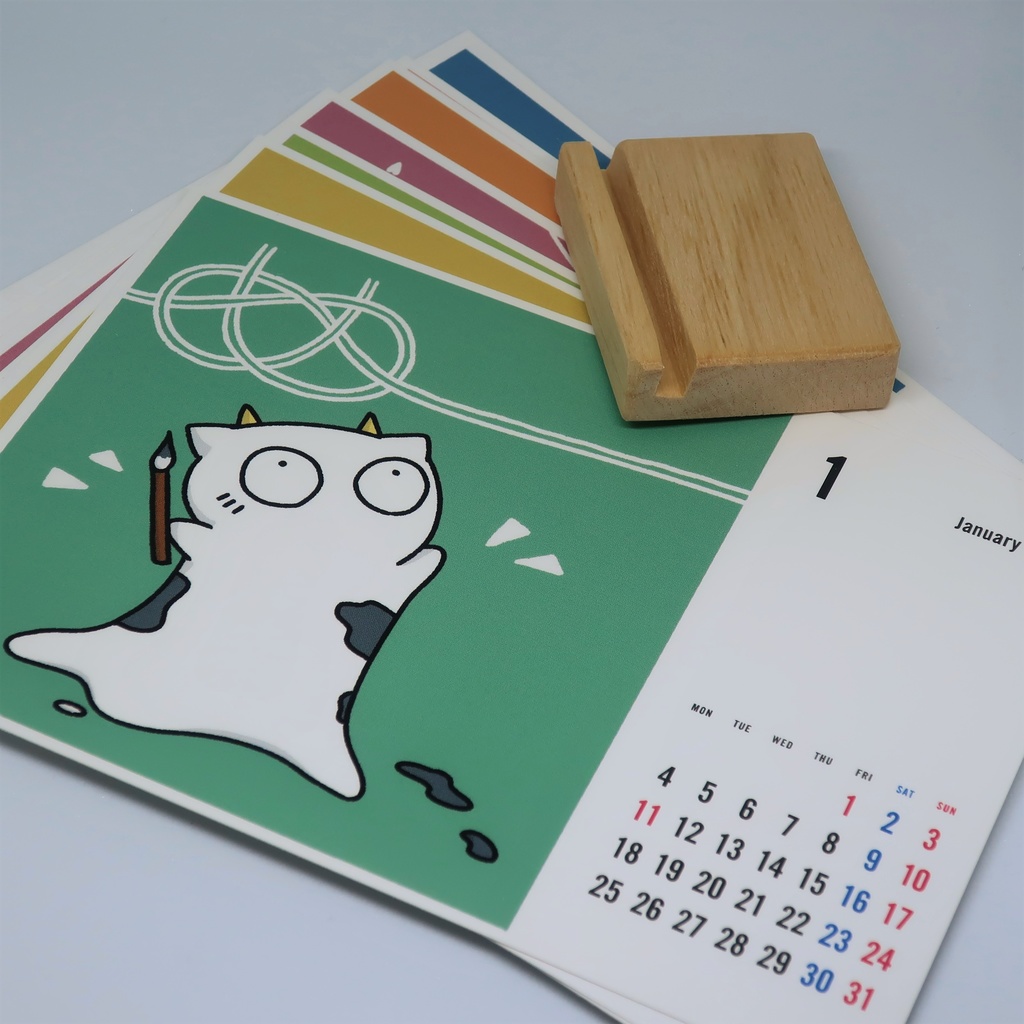 siropus catカレンダー2021