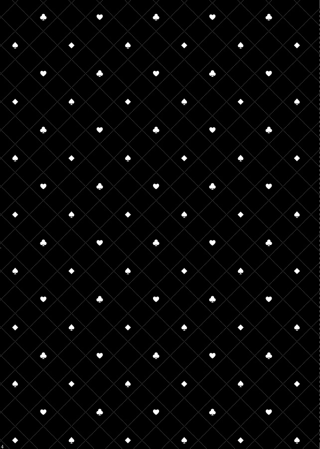 深紅に染まりし薔薇のVérité