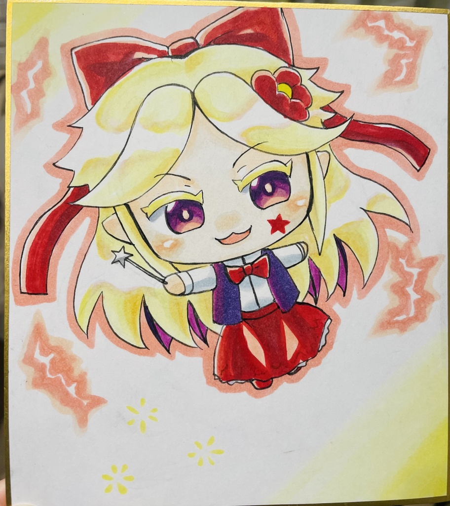 エリスミニ色紙