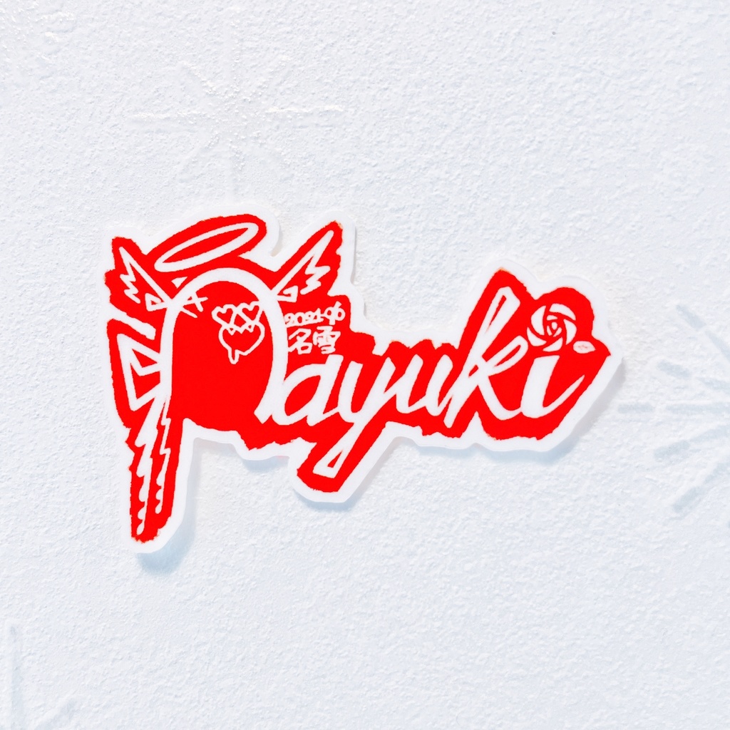 Nayuki Sticker
