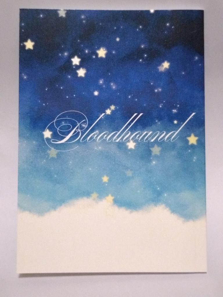 Bloodhound