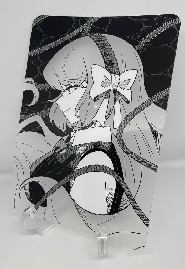 イシュクリアポスター