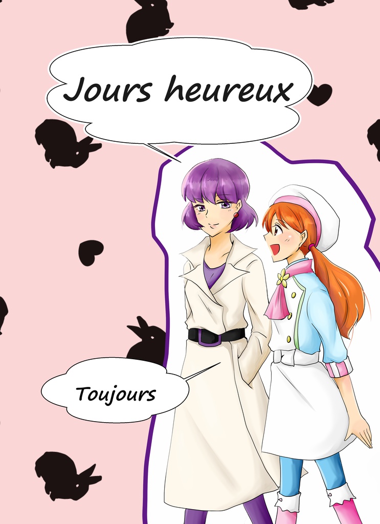 Jours heureux