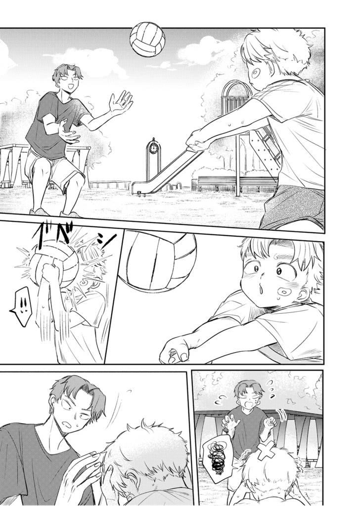 となりのこまつだくん