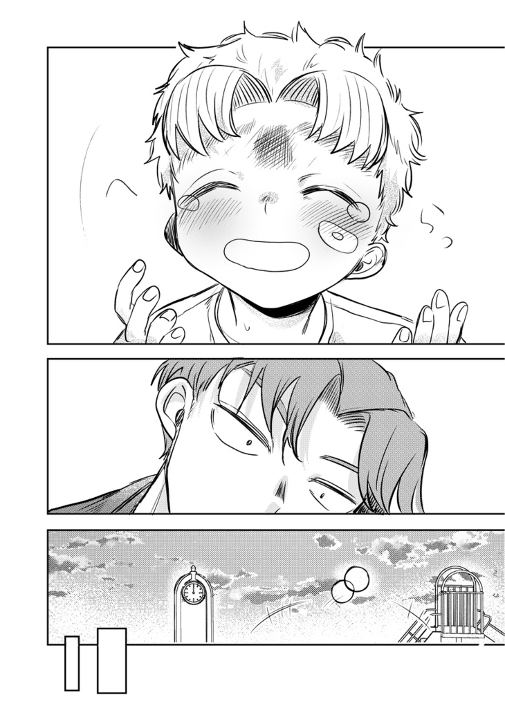 となりのこまつだくん