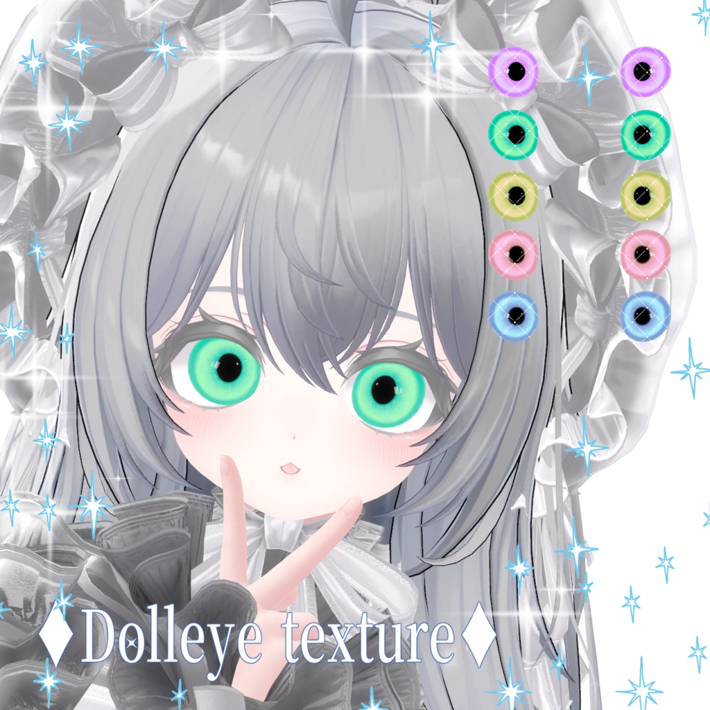 【愛莉】愛莉Doll化♦アイテクスチャ+ブレンドシェイプ♦Eye texture+Face Blendshape