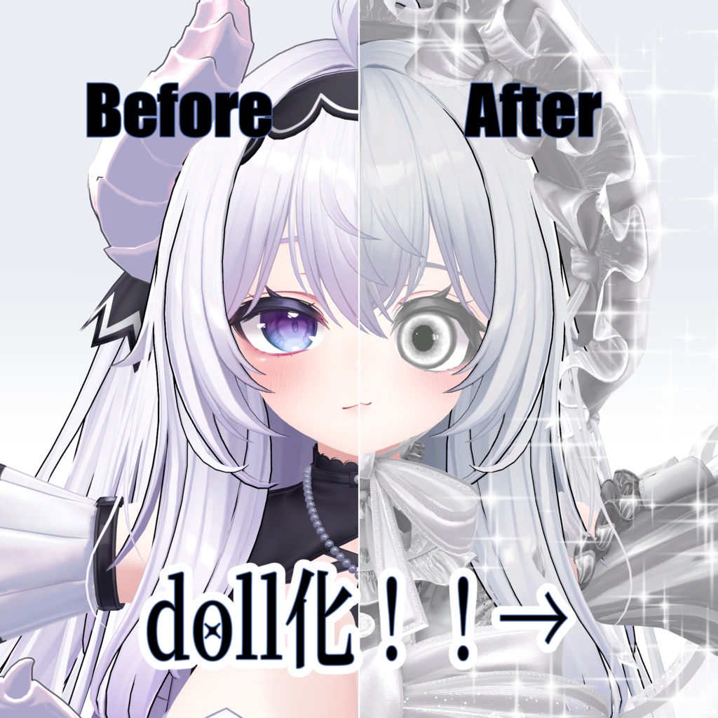 【愛莉】愛莉Doll化♦アイテクスチャ+ブレンドシェイプ♦Eye texture+Face Blendshape
